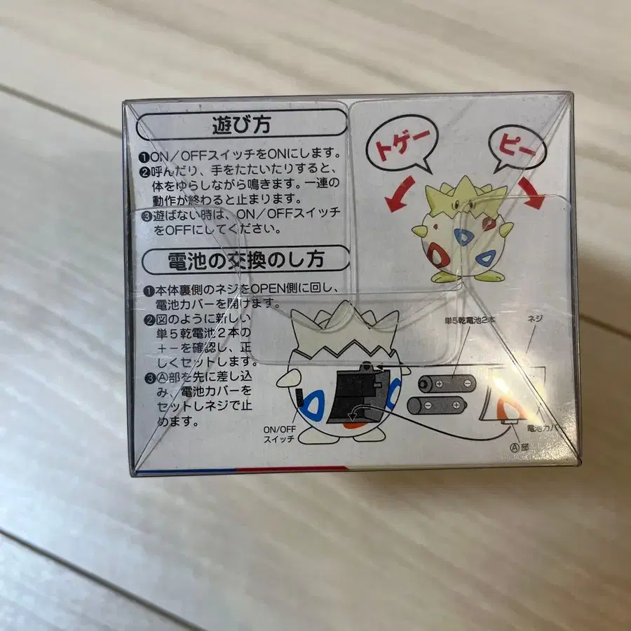 4번째 상품 이미지