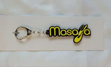 기무라 마사야 INI 109 팝업 네임 키링