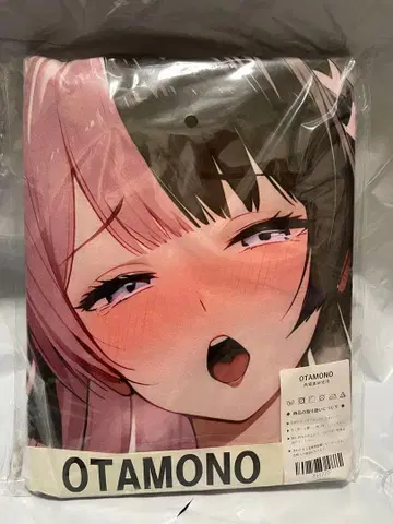 56222 거 타치바나 히나노