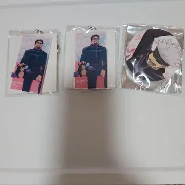 주술회전 고죠 야가