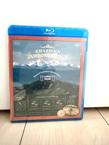 카리스마 점보리 투어 BluRay 미개봉