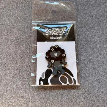 미야쿠미야쿠 핀 배지 2025년 제작