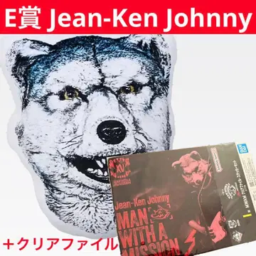 MAN WITH A MISSION 제일복권 쿠션 쟝켄조니