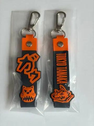 제일복권 MAN WITH A MISSION 맨위즈 폿코토 참