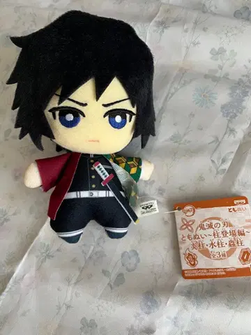 귀멸의 칼날 토모누이 토미오카 기유 토미오카 기유 기둥 등장편 수주