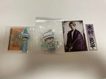 기무라 료헤이 님 묶음 판매