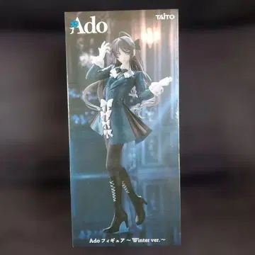 Ado 피규어 Winter ver.