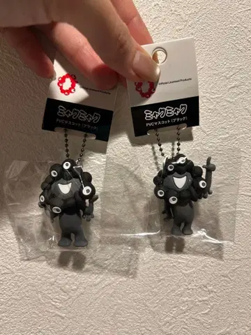 미야쿠미야쿠 PVC 키링 블랙 A와 C 2개