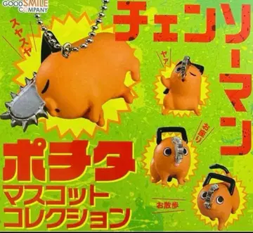 체인소 맨 포치타 마스코트 컬렉션 피규어