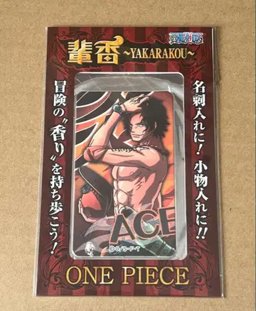 원피스 ONE PIECE 쿄카 에이스