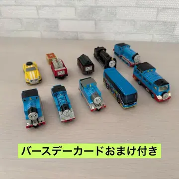 토마스 토미카세트