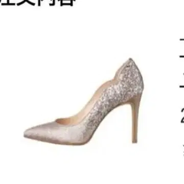 다이애나 핑크 골드 그라데이션 글리터 플라워 컷