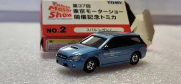 [ 무료배송 ] 미사용! 모터쇼 레거시 왜건 미니카 [ 토미카 ]