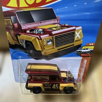 1주간 한정판 핫휠 DRIFT ENDER 슈퍼 보물 사냥