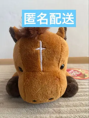 2026년 십이지신 봉제 인형 말