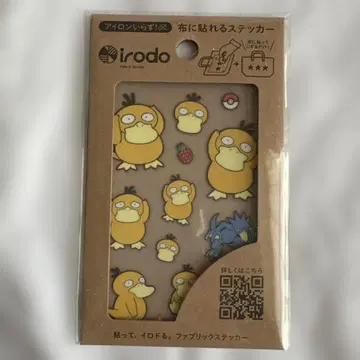 코닥&골덕 천 스티커 irodo [포켓몬스터]