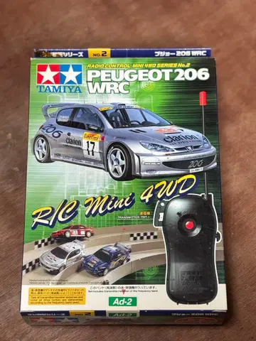 타미야 라지 4구 푸조 206 WRC 미니 사륜구동