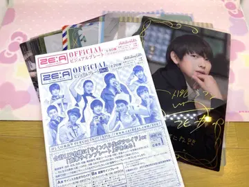 ZE:A official 비주얼 플레이트 12장 세트