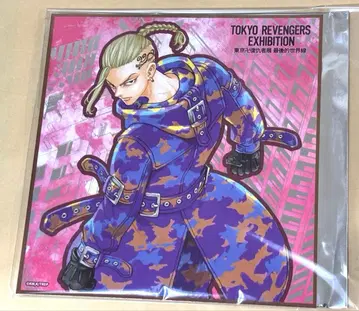 대만 한정판 가오슝 개최 도쿄 리벤저스 동리베전 한정판 색지 류구지 켄