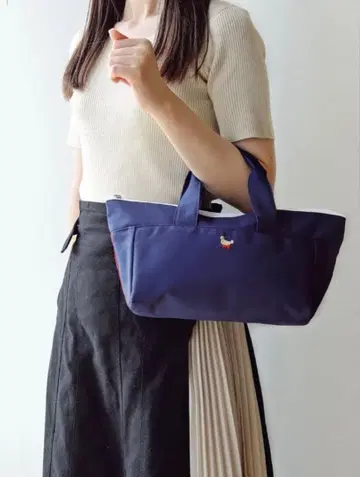 파밀리아 2way 백 기저귀 가방