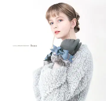 마이라 클래식 mayla classic 니트 장갑 그로브