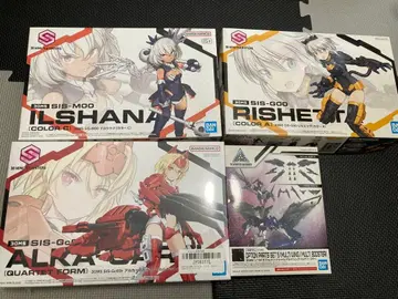 30ms 아르카=카르테 일샤나 리세타 30mm 옵션 부품