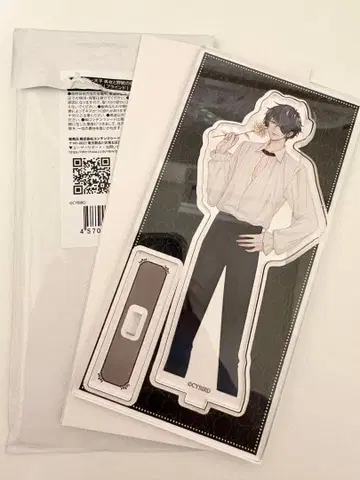 이케프리 아크릴 스탠드 길버트