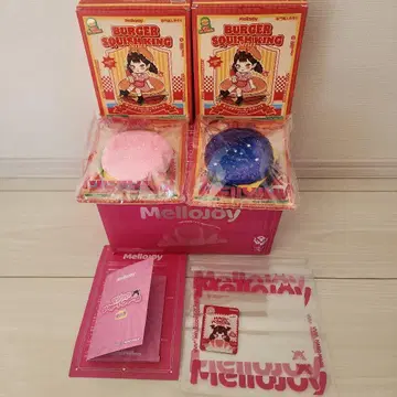 Mellaloy 멜로 조이 버거 시리즈 2개 세트