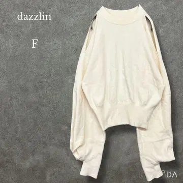 더즐린 [ F ] 숄더 오픈 볼륨 소매 니트 상의 아이보리