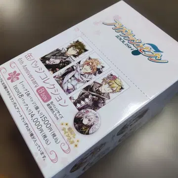 아이돌리쉬 세븐 6th Anniversary 캔뱃지 컬렉션