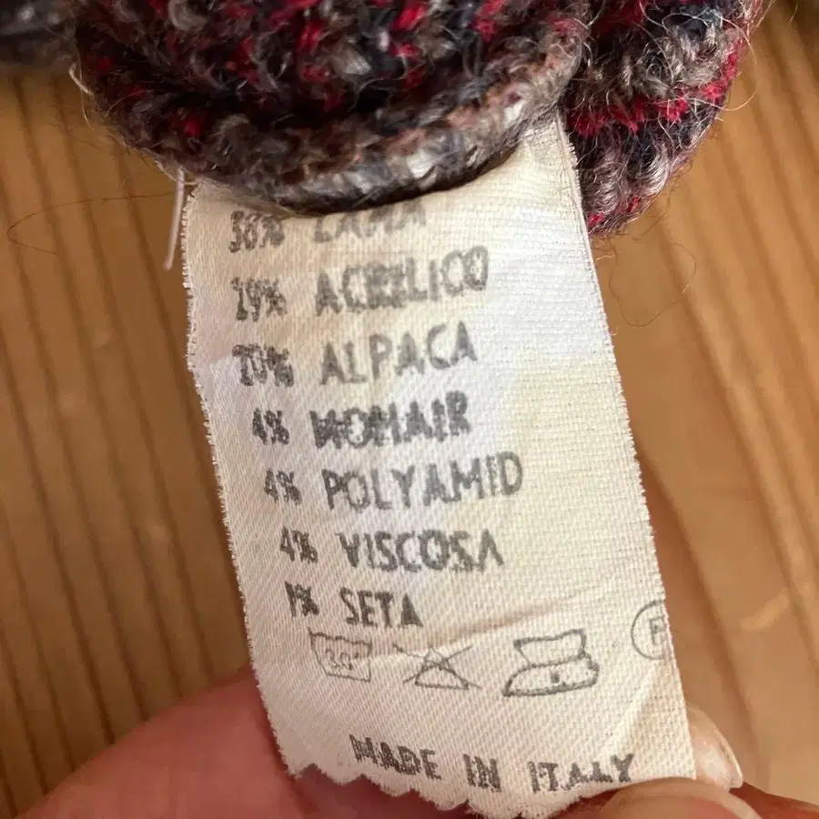 12번째 상품 이미지