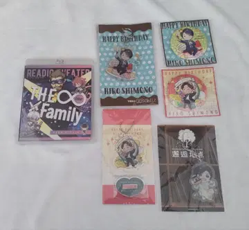 시모노 히로 낭독극 Blu-ray와 벌스데이, 라이브 굿즈 세트