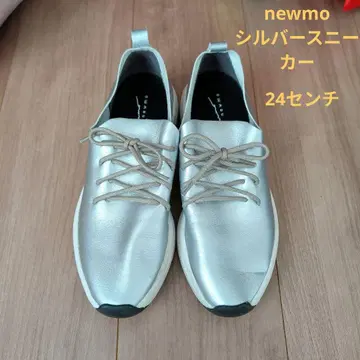 newmo 실버 스니커즈 24cm