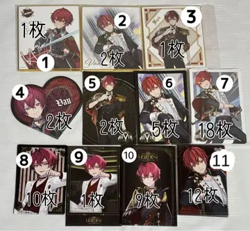 기사A (기사X) 바우 색지 브로마이드 포스카