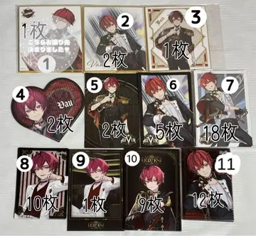 기사A (기사X) 바우 색지 브로마이드 포스카