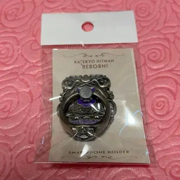 가정교사 히트맨 REBORN 스마트폰 링 스마트폰 홀더 봉고레 반지