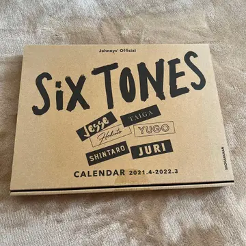 SixTONES 달력 2021.4-2022.3