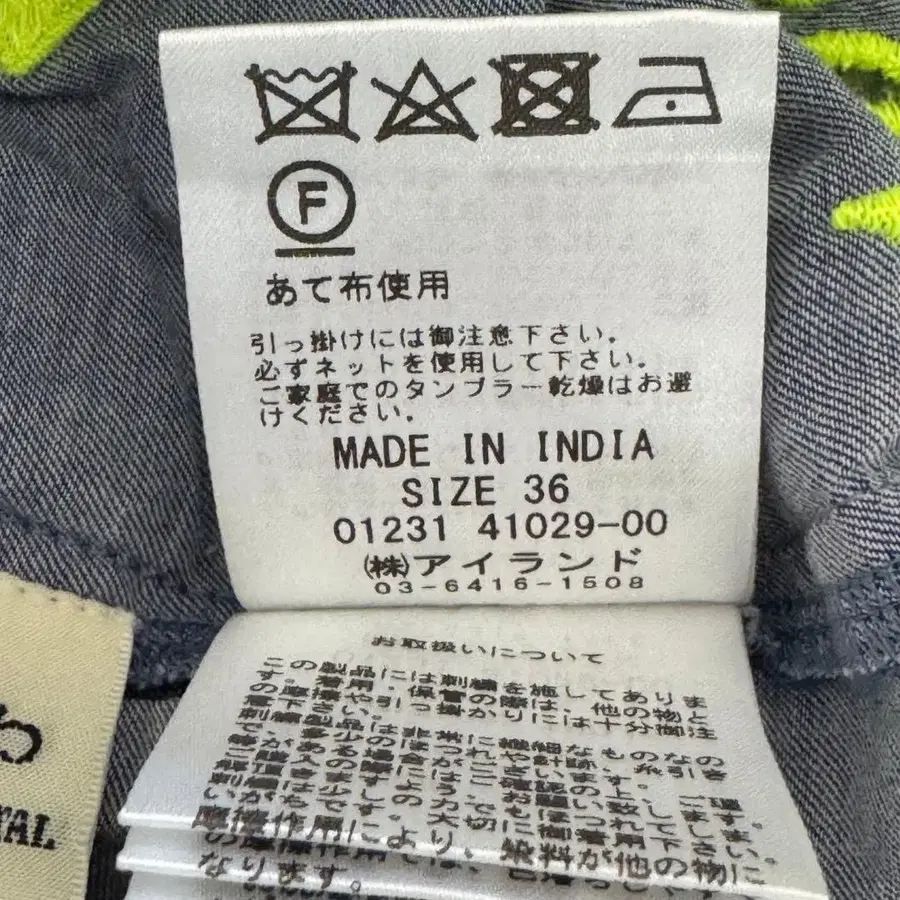 12번째 상품 이미지