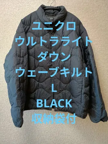 유니클로 울트라 라이트 다운 웨이브 퀼트 블랙 L