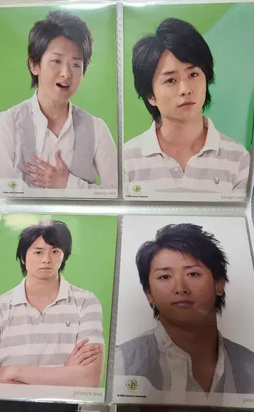 아라시 공식 사진 18장