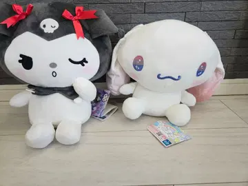 쿠로미 20주년 기념, 시나몬 롤 후유미미 그라데이션 BIG 봉제 인형