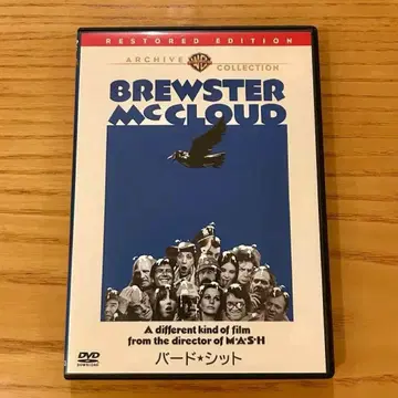 버드 시트 중고 DVD 단종