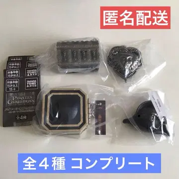 캐리비안의 해적 무비 아이템 컬렉션 전 4종 컴프 세트