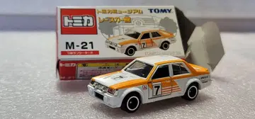 [ 무료배송 ] 미사용! 랜서 터보 란에보 미니카 [ 토미카 ]