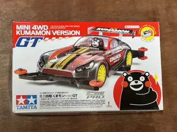 미니 사륜구동 PRO 시리즈 특별 사양 모델 미니 사륜구동 곰 버전 GT