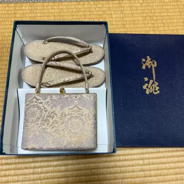 조리 백 세트 24cm