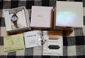 Wicca KS1-210-91 블루 손목시계 솔라 배터리