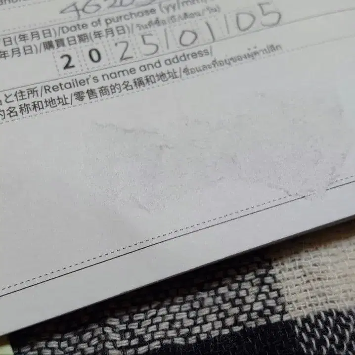 4번째 상품 이미지