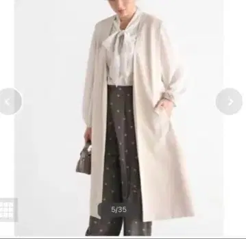 야마다야 vin 미사용 새상품 베스트