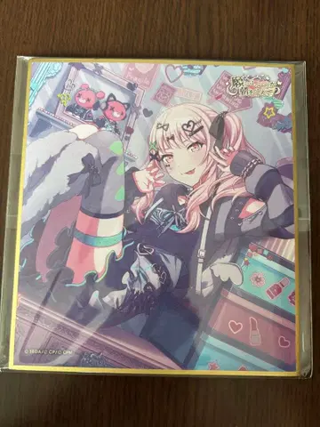 아키야마 미즈키 색지